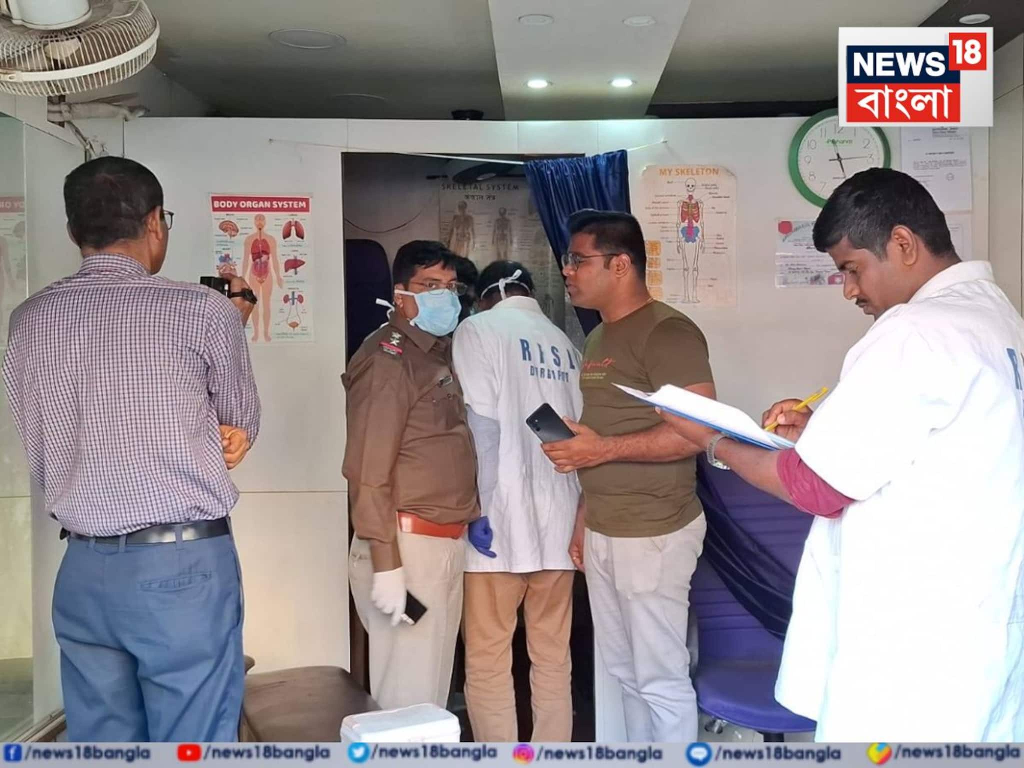 বোতাম ক্যামেরা দিয়ে কী করেছিল! চেম্বারের মধ্যে হাতুড়ে ডাক্তার খুন...বাড়ছে রহস্য