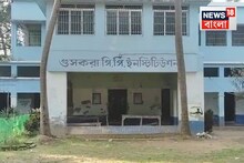 Bardhaman News: মাঠে বসেছিলেন মাধ্যমিক পরীক্ষার্থীর অভিভাবকেরা, হঠাৎ করে ঝাঁকে ঝাঁকে উড়ে এল মৌমাছি! এলাকায় ছড়াল আতঙ্ক