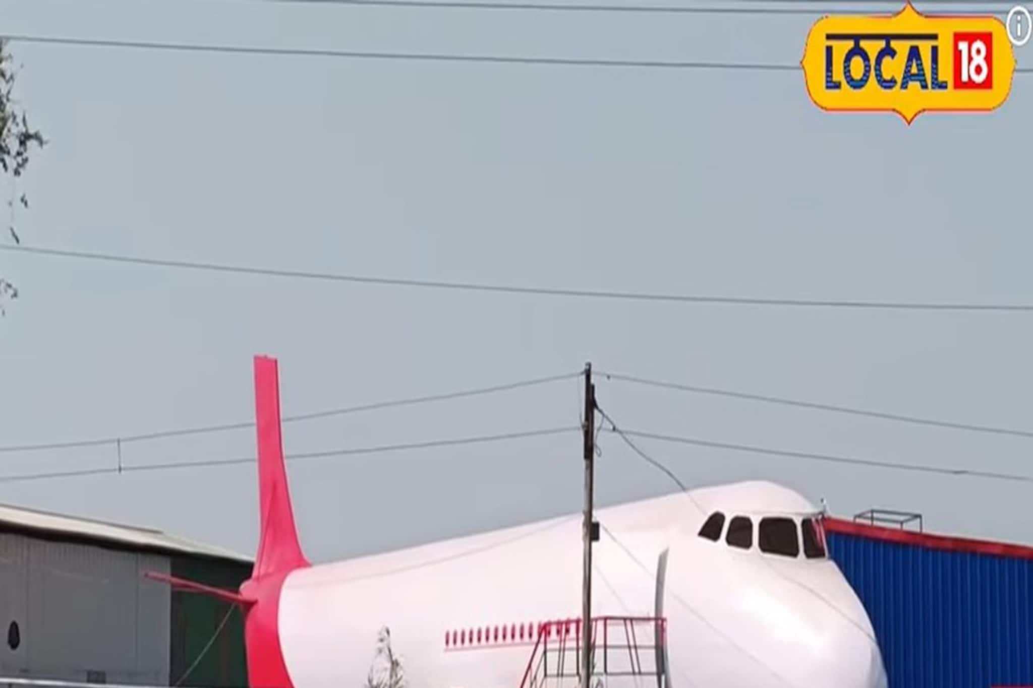 Bangla News: ভ্যালেন্টাইন্স ডে থেকেই উড়ান দিতে তৈরি পাঁশকুড়ায় এরোপ্লেনের