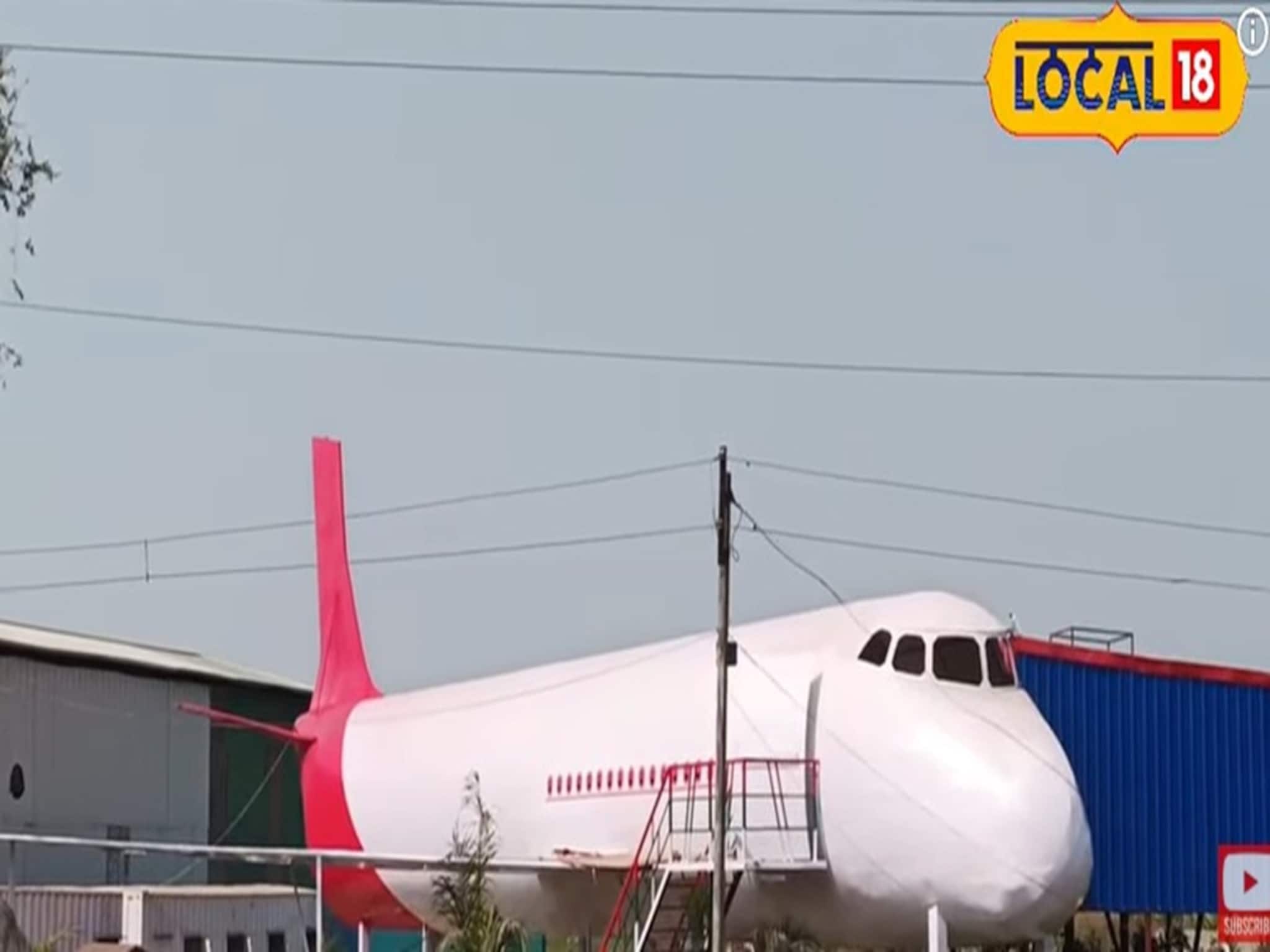 Bangla News: ভ্যালেন্টাইন্স ডে থেকেই উড়ান দিতে তৈরি পাঁশকুড়ায় এরোপ্লেনের