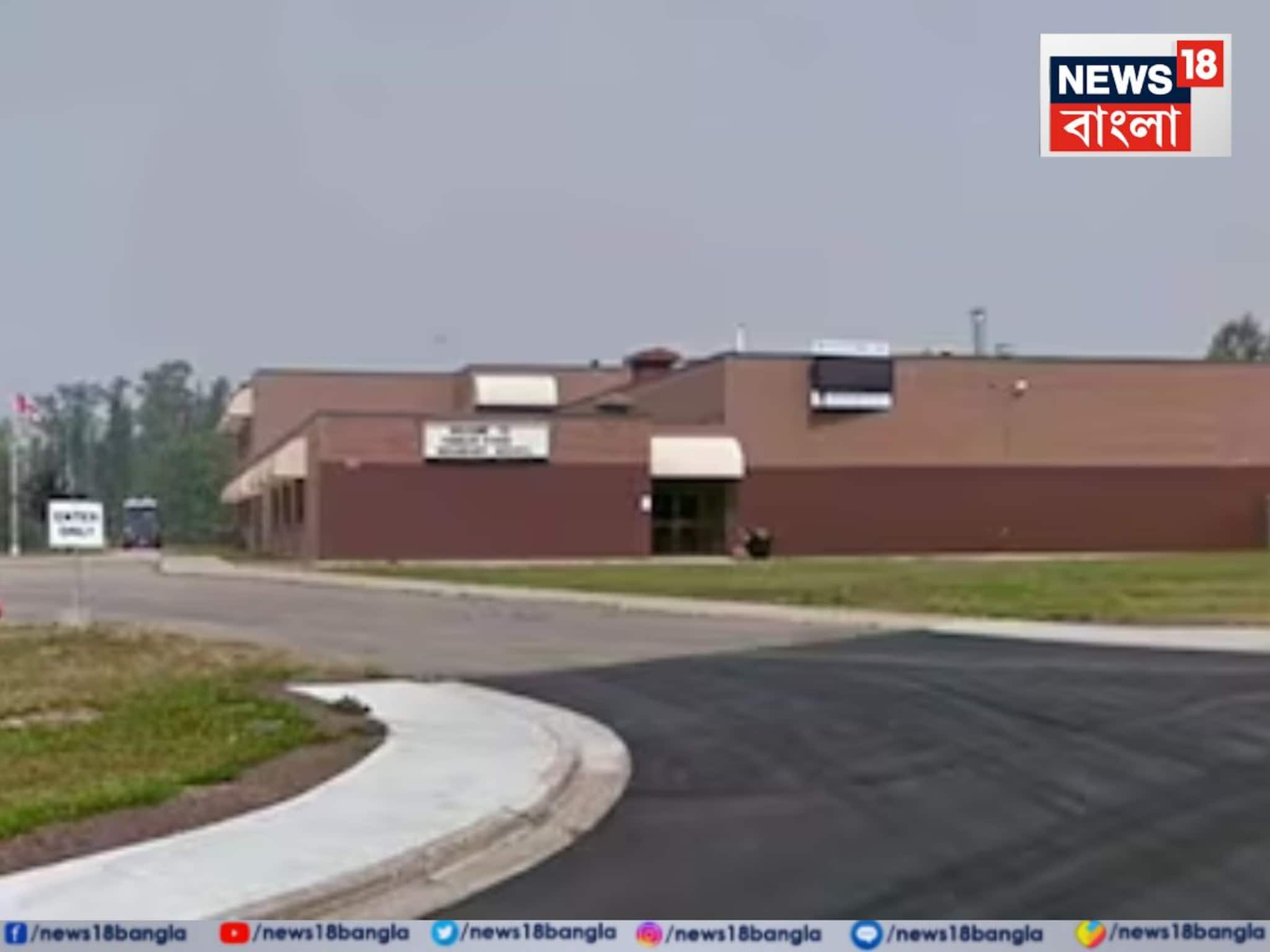 রক্তাক্ত কানাডার স্কুল! এলোপাথাড়ি গুলিতে ৯ পড়ুয়ার মৃত্যু, বন্দুকবাজও শেষ