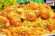 Bangla News: বিরিয়ানি প্রেমীদের জন্য বড়সড় উপহার, স্বাদে সমঝোতা নয়! ৩৫ টাকায় জেলা জুড়ে