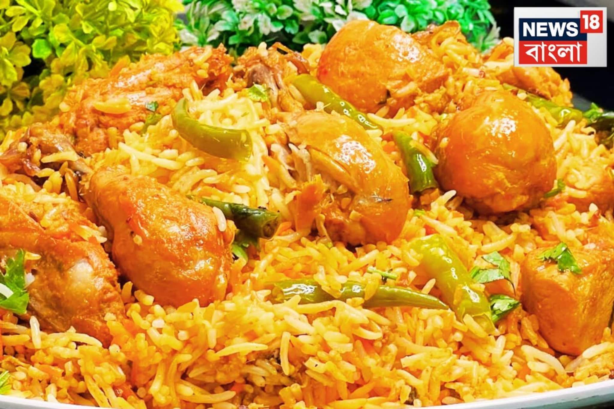 বিরিয়ানি প্রেমীদের জন্য বড়সড় উপহার, স্বাদে সমঝোতা নয়! ৩৫ টাকায় জেলা জুড়ে