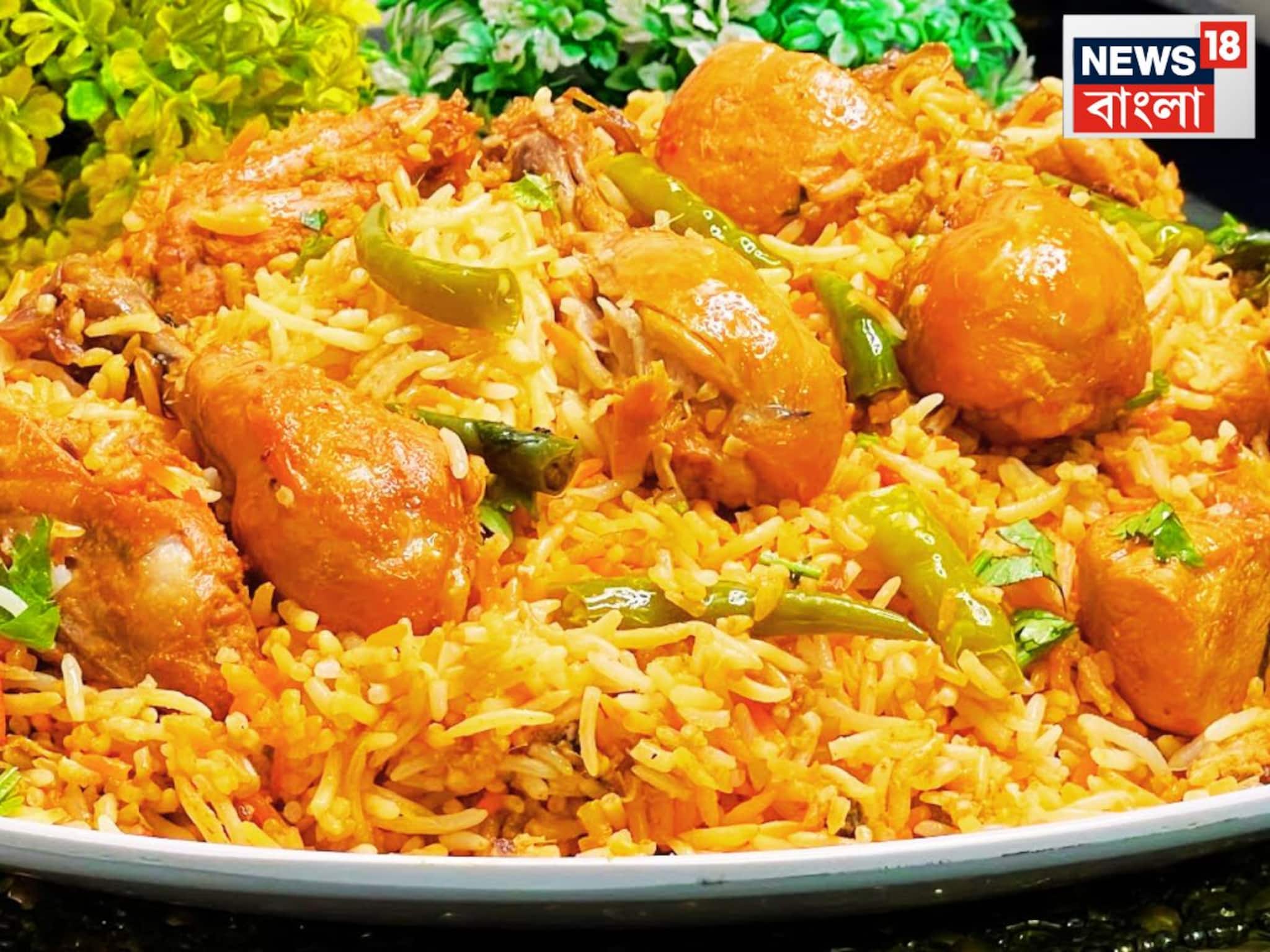 বিরিয়ানি প্রেমীদের জন্য বড়সড় উপহার, স্বাদে সমঝোতা নয়! ৩৫ টাকায় জেলা জুড়ে