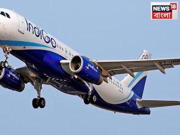 বিমানযাত্রীদের জন্য বড় খবর! টিকিট বাতিল, পরিবর্তনে অতিরিক্ত শুল্ক প্রত্যাহারের সিদ্ধান্ত বিমানযাত্রীদের জন্য বড় খবর! টিকিট বাতিল, পরিবর্তনে অতিরিক্ত শুল্ক প্রত্যাহারের সিদ্ধান্ত