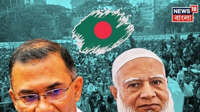 বাংলাদেশের নির্বাচনে একপেশে জয় পেল বিএনপি৷