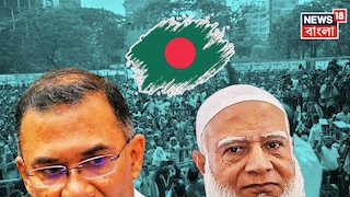 বাংলাদেশের নির্বাচনে একপেশে জয় পেল বিএনপি৷