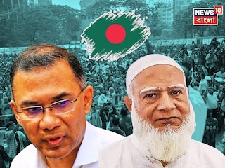 বাংলাদেশের নির্বাচনে একপেশে জয় পেল বিএনপি৷