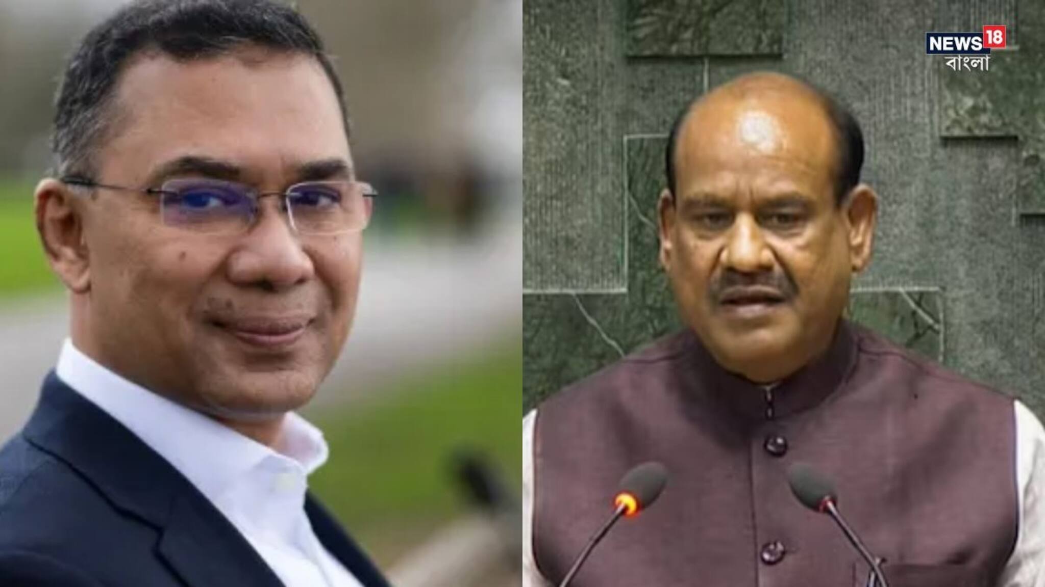 Bangladesh Oath Ceremony: বিএনপি সরকারের শপথে ভারত! ওম বিরলা যাচ্ছেন ঢাকায়, মোদী-তারেক কথোপকথনে নতুন ইঙ্গিত