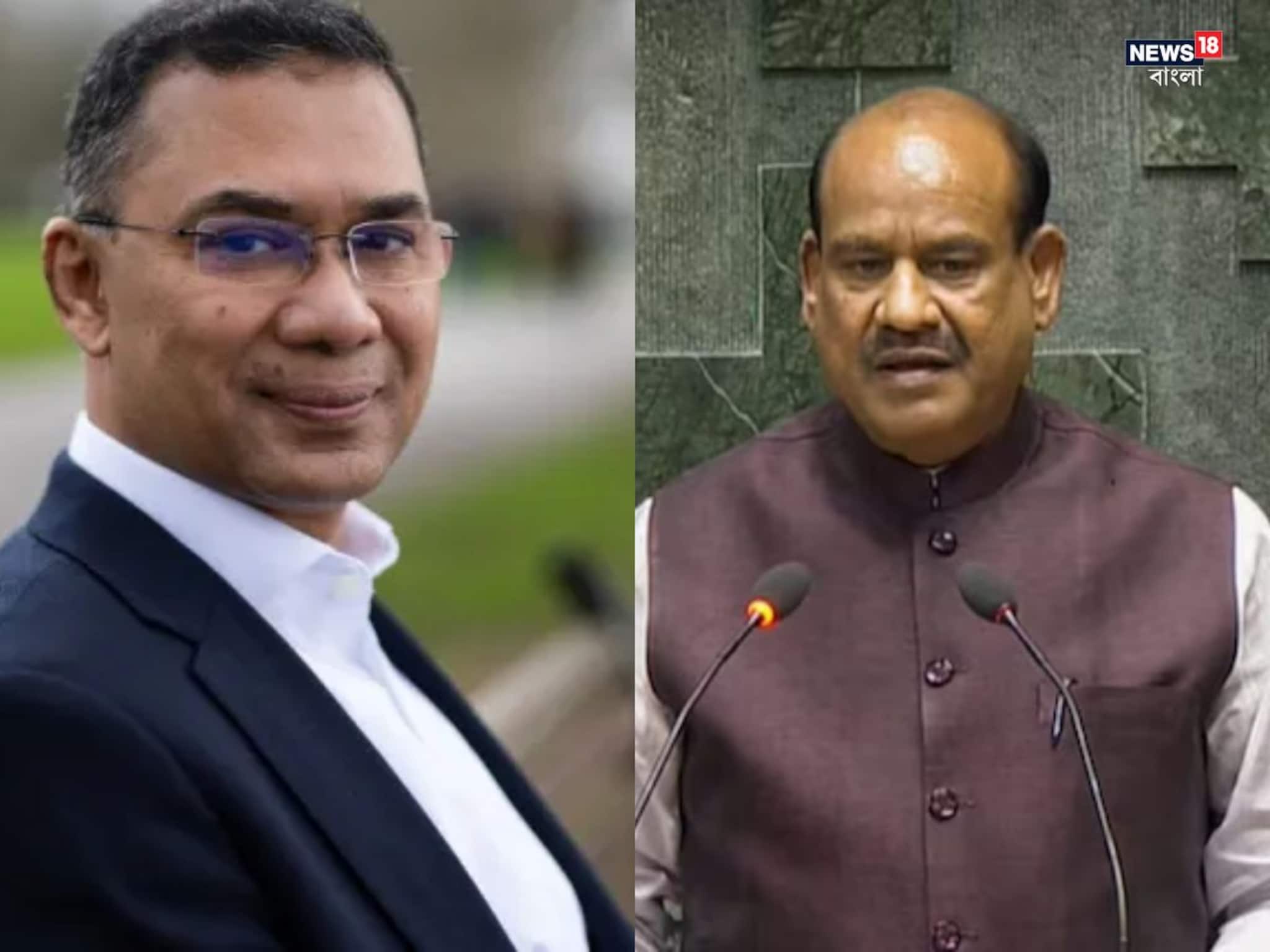 বিএনপি সরকারের শপথে ভারত! ওম বিরলা যাচ্ছেন ঢাকায়, মোদী-তারেক কথোপকথনে নতুন ইঙ্গিত বিএনপি সরকারের শপথে ভারত! ওম বিরলা যাচ্ছেন ঢাকায়, মোদী-তারেক কথোপকথনে নতুন ইঙ্গিত