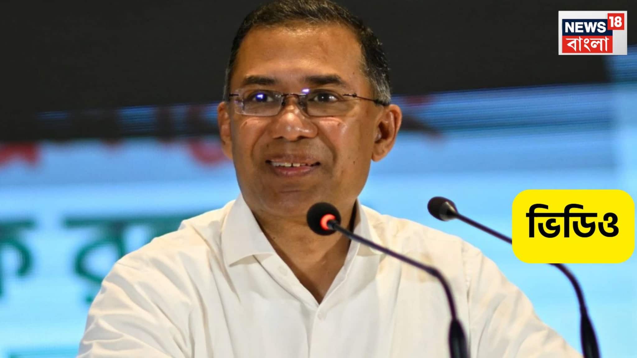 Bangladesh Shadow Cabinet: তারেক রহমানের শপথ, চাপে রাখার জন্য তৈরি 'শ্যাডো ক্যাবিনেট'? 'সমান্তরাল সরকার' চালাবে জামাত?  কী এই ছায়া মন্ত্রীসভা? 