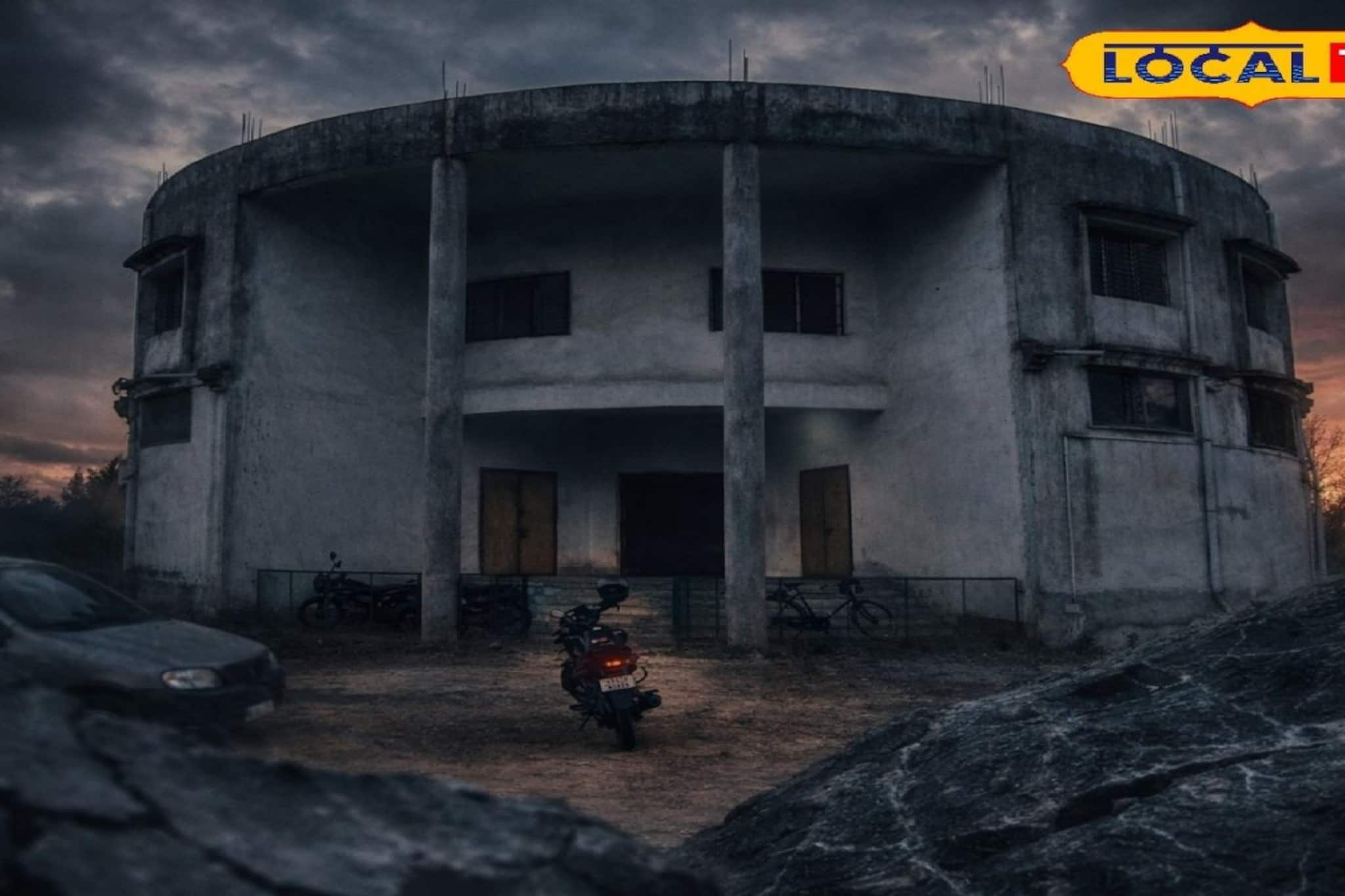 ডাইনোসর যুগের আগে কারা ছিল পৃথিবীতে? তিরিশ কোটি বছরের প্রাচীন ফসিল সংরক্ষিত বাঁকুড়ায় ডাইনোসর যুগের আগে কারা ছিল পৃথিবীতে? তিরিশ কোটি বছরের প্রাচীন ফসিল সংরক্ষিত বাঁকুড়ায়