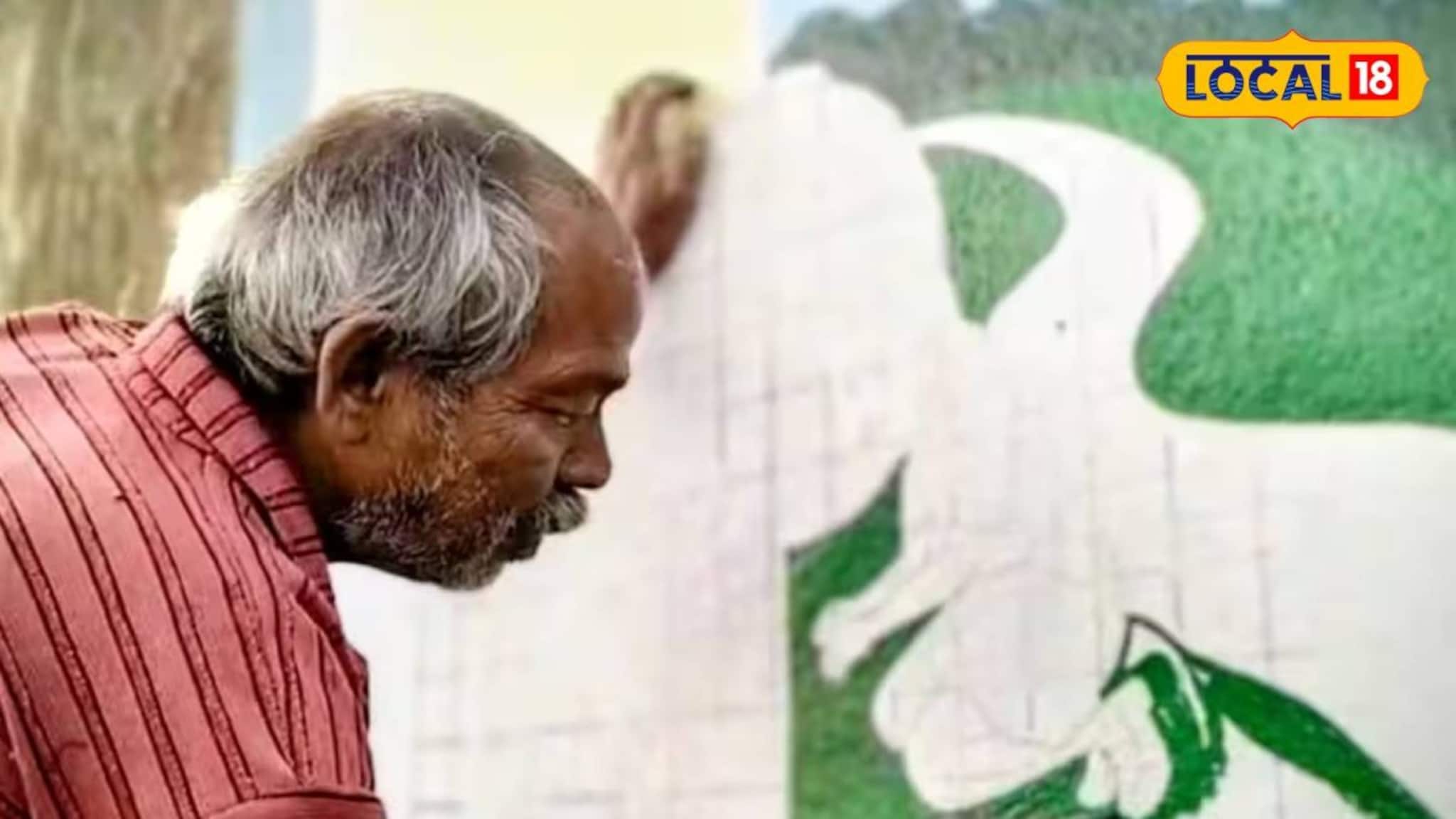 Bankura News: স্কুলের দেওয়ালে সচেতনতার পাঠ! বাঁকুড়ার বিদ্যালয়ের প্রাক্তনীদের ছকভাঙা উদ্যোগ, অন্যান্য স্কুলকেও দেখাচ্ছে পথ Bankura News: স্কুলের দেওয়ালে সচেতনতার পাঠ! বাঁকুড়ার বিদ্যালয়ের প্রাক্তনীদের ছকভাঙা উদ্যোগ, অন্যান্য স্কুলকেও দেখাচ্ছে পথ