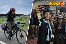 Bankura News: সাইকেলে ৩৭টি দেশ পেরিয়ে বাঁকুড়ায়! ৭০০০ কিমির দুঃসাহসিক যাত্রায় নারী ক্ষমতায়নের ডাক, অনুপ্রেরণার আরেক নাম সমীরা