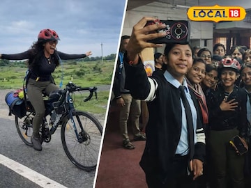 সাইক্লিস্ট