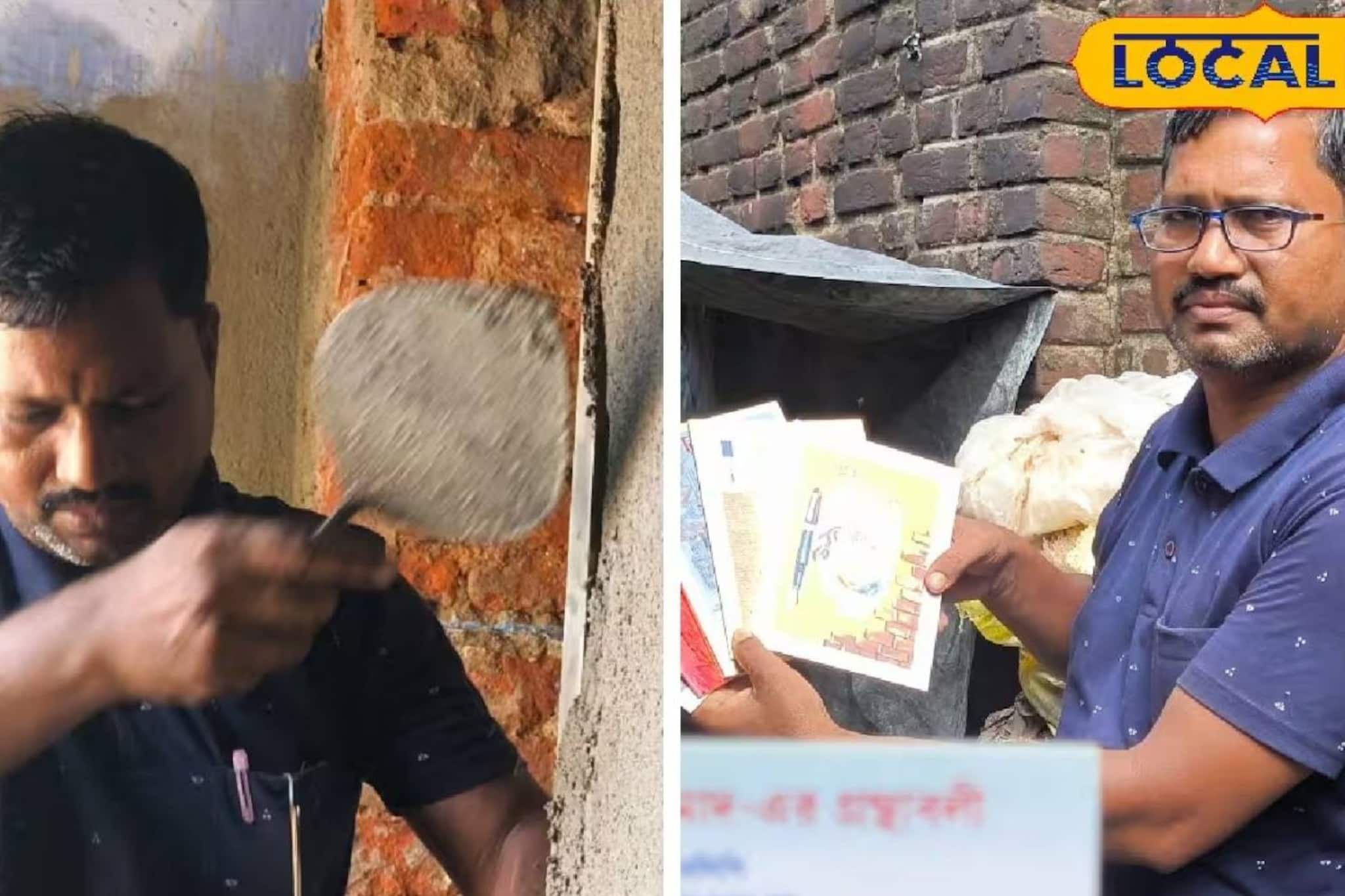 ইট-বালির শ্রমিক থেকে কবি! লিখেছেন ৩০০-র বেশি কবিতা, প্রকাশ করেছেন ৫টি কাব্যগ্রন্থ