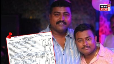 बरानगर जबरन वसूली: व्यवसायी पर हमला, मुख्य आरोपी अभी भी फरार.