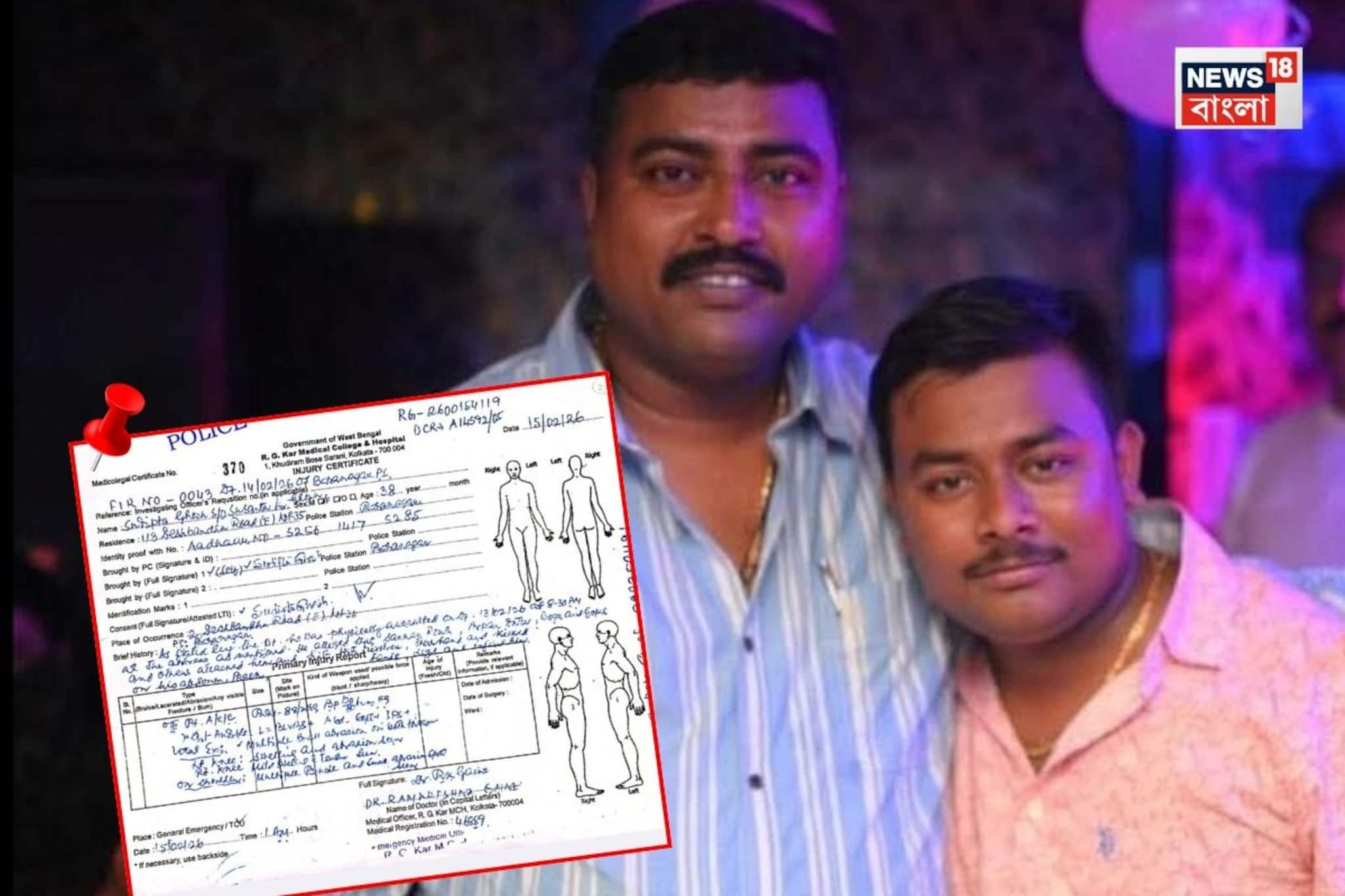 বরানগরে তোলা কাণ্ডে ব্যবসায়ীর উপর হামলা, শঙ্কর রাউত-সহ অভিযুক্তদের বিরুদ্ধে অভিযোগ বরানগরে তোলা কাণ্ডে ব্যবসায়ীর উপর হামলা, শঙ্কর রাউত-সহ অভিযুক্তদের বিরুদ্ধে অভিযোগ