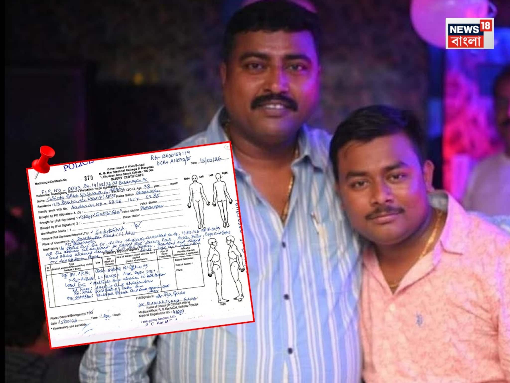 বরানগরে তোলা কাণ্ডে ব্যবসায়ীর উপর হামলা, শঙ্কর রাউত-সহ অভিযুক্তদের বিরুদ্ধে অভিযোগ বরানগরে তোলা কাণ্ডে ব্যবসায়ীর উপর হামলা, শঙ্কর রাউত-সহ অভিযুক্তদের বিরুদ্ধে অভিযোগ