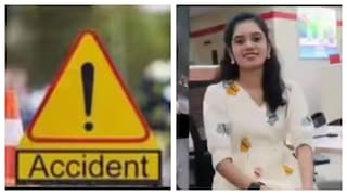 বেঙ্গালুরুতে মৃত ব্যাঙ্ককর্মী যোগেশ্বরী৷ 