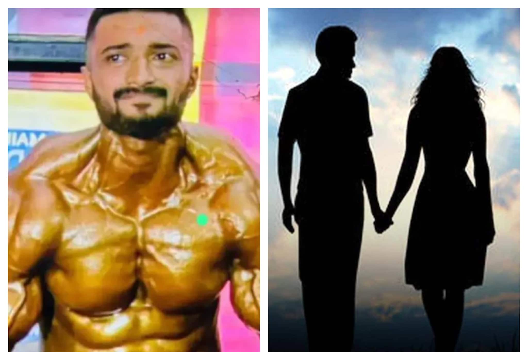 Bengaluru Body Builder: বিয়ের কার্ড, শাড়ি দেখিয়ে সম্পর্ক শেষ করলেন প্রেমিকা! চরম সিদ্ধান্ত নিলেন বেঙ্গালুরুর বডি বিল্ডার