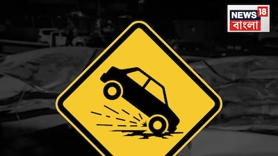 Five Killed After Speeding Car Overturns And Crashes Into Bus Near Bengaluru Flyover