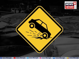 Five Killed After Speeding Car Overturns And Crashes Into Bus Near Bengaluru Flyover Five Killed After Speeding Car Overturns And Crashes Into Bus Near Bengaluru Flyover