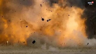 ভাঙর বাস্ট