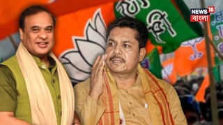 হিমন্ত বিশ্বশর্মার হাত ধরে বিজেপি-র পথে ভূপেন বোরাহ৷ 