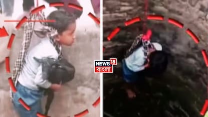 দড়ি দিয়ে বেঁধে ৪০ ফুট গভীরে নামল শিশু দড়ি দিয়ে বেঁধে ৪০ ফুট গভীরে নামল শিশু
