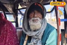 North 24 Parganas News: বনগাঁয় চোর সন্দেহে ধরা পড়লেন বিহারের বৃদ্ধ! থানায় আনতেই ফাঁস আসল সত্য, হ্যাম রেডিওর সৌজন্যে ঘর ওয়াপসি