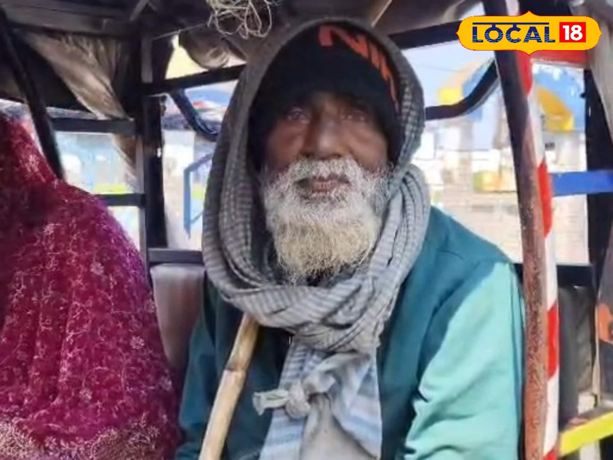 বনগাঁয় চোর সন্দেহে ধরা পড়লেন বিহারের বৃদ্ধ! থানায় আনতেই ফাঁস আসল সত্য