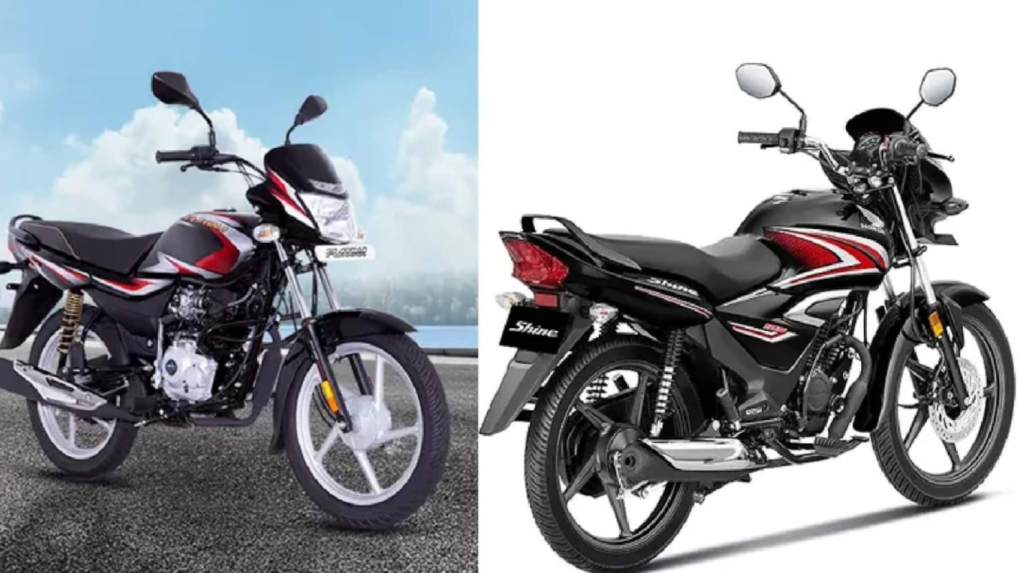 Honda Shine 100 বনাম Bajaj Platina 100 : একবার ফুল ট্যাঙ্ক করে সারা মাস চালাবেন! মাইলেজ কিং এই দুই বাইক! প্ল্যাটিনা আর হন্ডা সাইন-এর মধ্যে সেরা কোনটা?