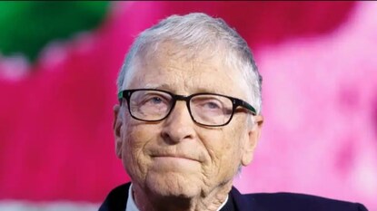 থাকছেন বিল গেটস! এআই ইমপ্যাক্ট সামিটে নাম বাদ পড়ার বিতর্কের মাঝেই বড় ঘোষণা Image- (Reuters/File) থাকছেন বিল গেটস! এআই ইমপ্যাক্ট সামিটে নাম বাদ পড়ার বিতর্কের মাঝেই বড় ঘোষণা Image- (Reuters/File)