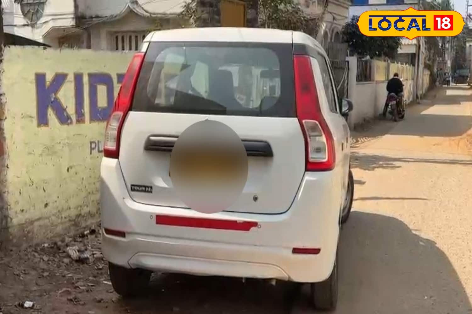 পুলিশ বাজেয়াপ্ত করেছে গাড়িটি