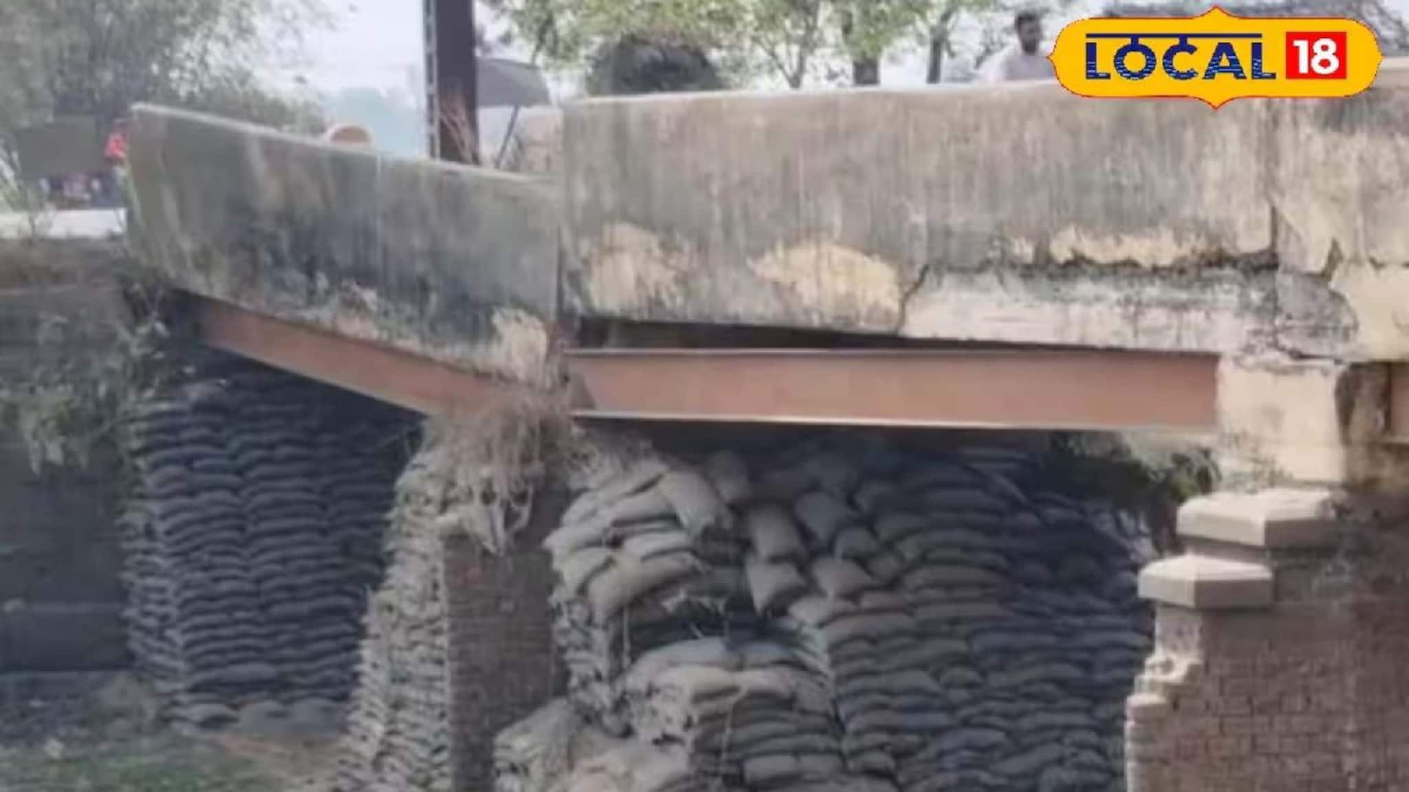 Birbhum News: বীরভূমের গুরুত্বপূর্ণ রাস্তায় মরণফাঁদ! যেকোনও মুহূর্তে ভেঙে পড়তে পারে কঙ্কালসার সেতু, বড় দুর্ঘটনার আশঙ্কা