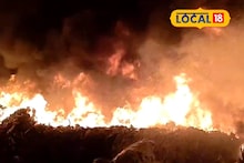 Birbhum News: পর্যটকদের প্রিয় বোলপুরে বিধ্বংসী আগুন! ধোঁয়ায় ঢাকল গোটা এলাকা, কয়েক লক্ষ টাকার ক্ষয়ক্ষতির আশঙ্কা