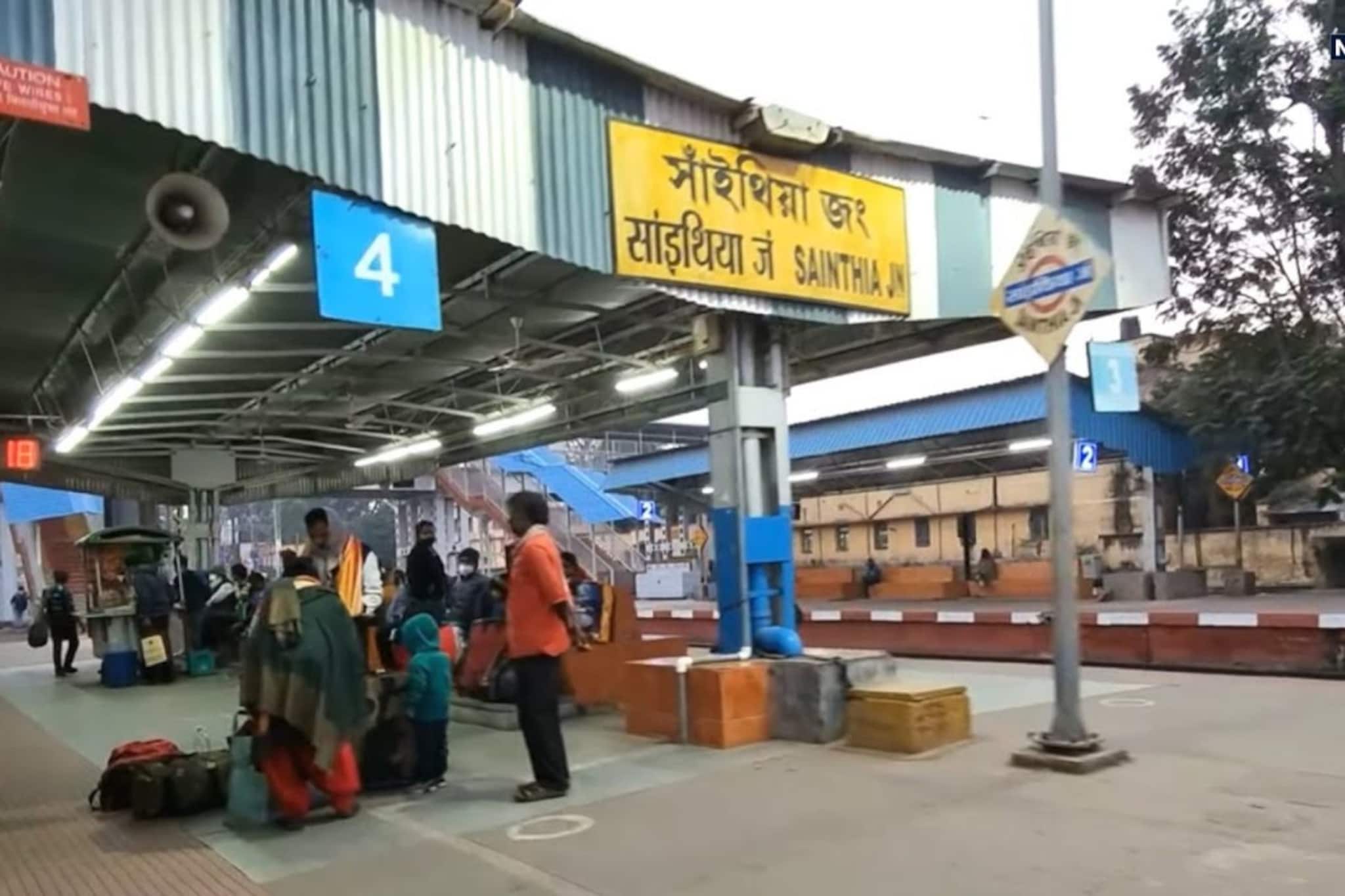 বীরভূমে রেললাইনের ধারে বোমা! সাঁইথিয়ায় চাঞ্চল্য, তল্লাশিতে রেল পুলিশ