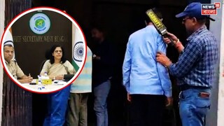 রাজ্যের একাধিক আদালতে বোমা বিস্ফোরণের হুমকি!