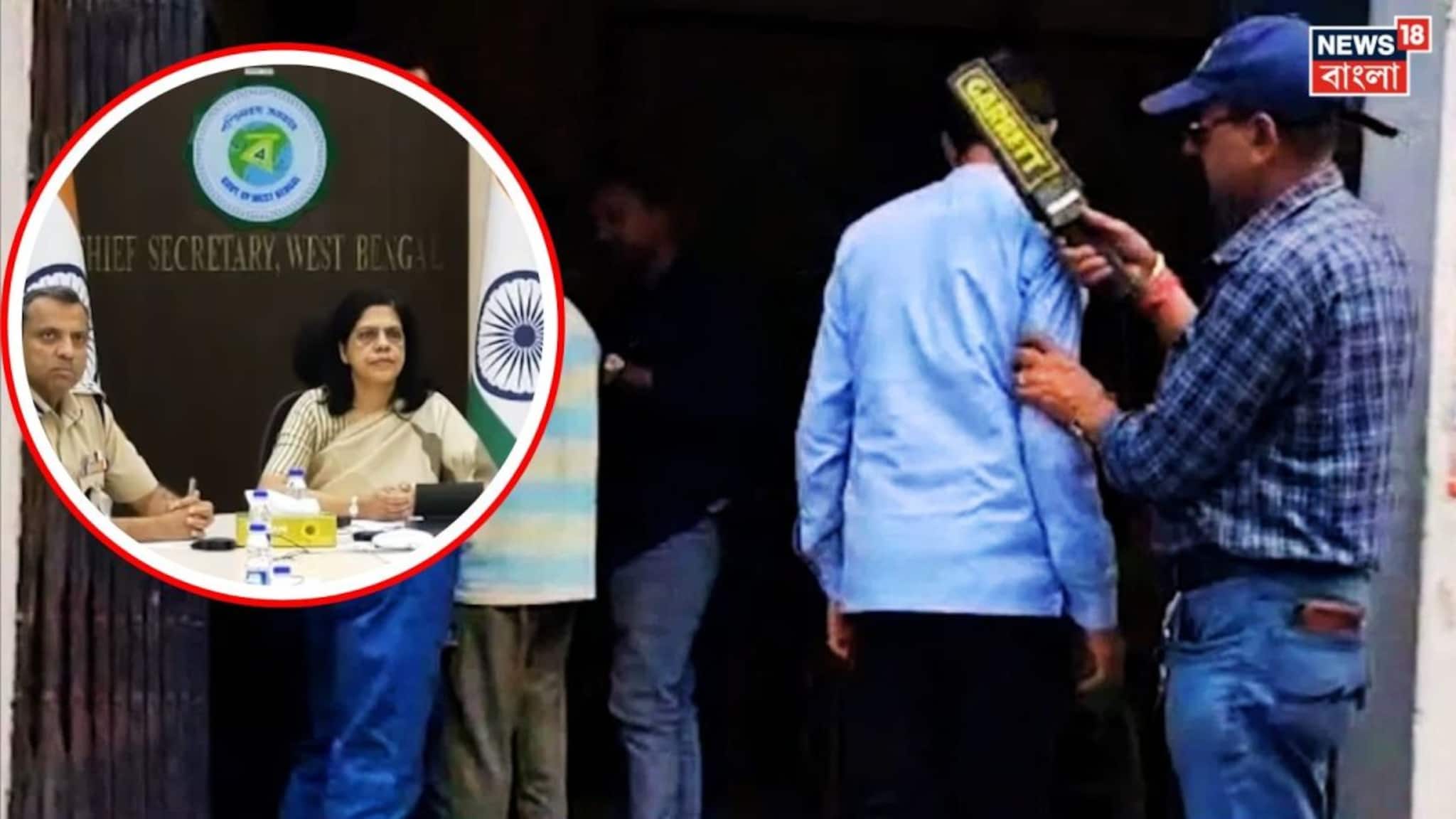 Bomb Threat in West Bengal Civil Courts: সামনেই ভোট, চলছে SIR! এরই মধ্যে রাজ্যের একাধিক আদালতে বোমা বিস্ফোরণের হুমকি! পিছনে কারা? পুলিশ ফোর্স পাঠাল রাজ্য