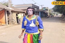 চেনা ছকের বাইরে অচেনা জীবন! নামমাত্র উপার্জনের জন্য আজও 'সং' সাজতে হয়, একটু একটু করে হারিয়ে যাচ্ছেন বাংলার বহুরূপীরা