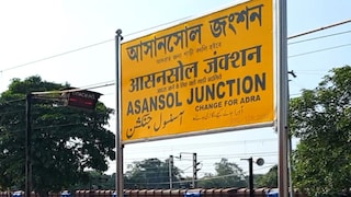 আসানসোলে ১৮ কেজি গাঁজা-সহ গ্রেফতার ৩ আসানসোলে ১৮ কেজি গাঁজা-সহ গ্রেফতার ৩