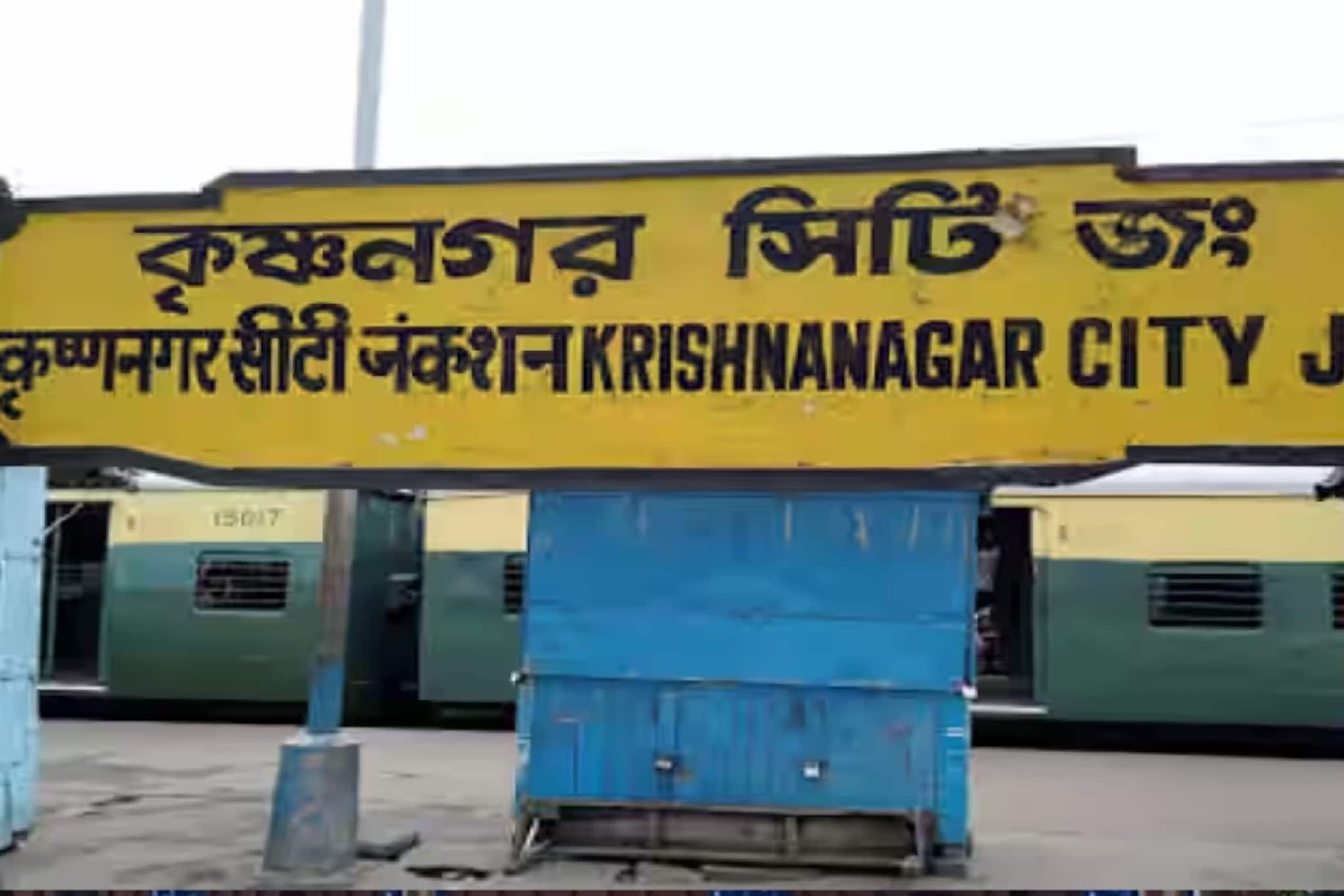 চিকিৎসার গাফিলতির অভিযোগ, ছাত্রের মৃত্যু ঘিরে উত্তেজনা কৃষ্ণনগরের হাসপাতালে চিকিৎসার গাফিলতির অভিযোগ, ছাত্রের মৃত্যু ঘিরে উত্তেজনা কৃষ্ণনগরের হাসপাতালে