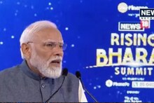 PM Modi At News18 Rising Bharat Summit 2026: 'উন্নত বিশ্বের সঙ্গে ভারতের বাণিজ্যিক চুক্তিতে অনেকেই বিস্মিত', রাইজিং ভারত সামিটে প্রধানমন্ত্রী মোদি