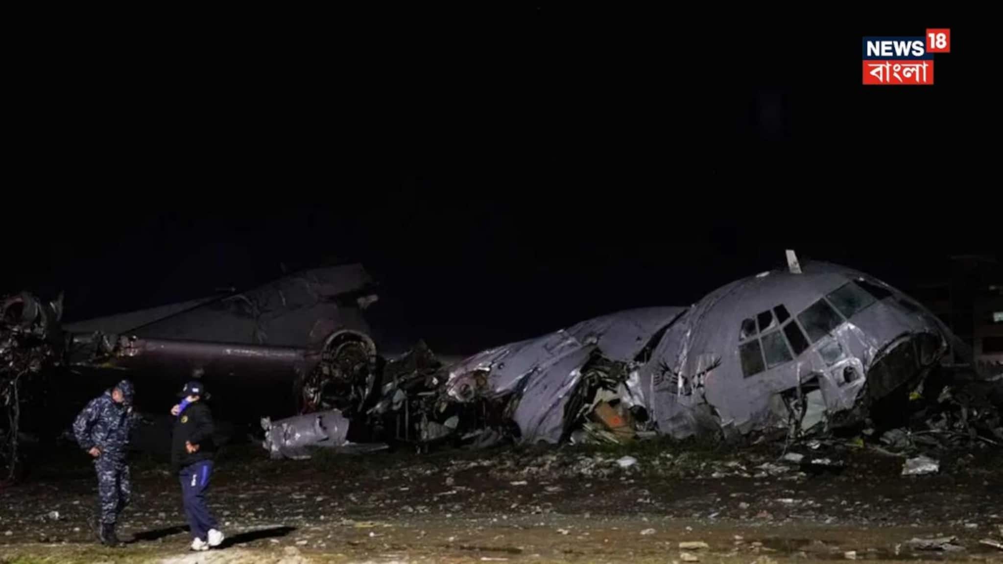 Bolivia Military Plane: দুর্ঘটনায় আকাশ থেকে ঝরল কোটি কোটি টাকা, ২০ জনের মৃত্যু