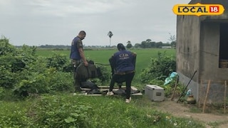 ফরাক্কায় তাজা সকেট বোমা উদ্ধার ফরাক্কায় তাজা সকেট বোমা উদ্ধার