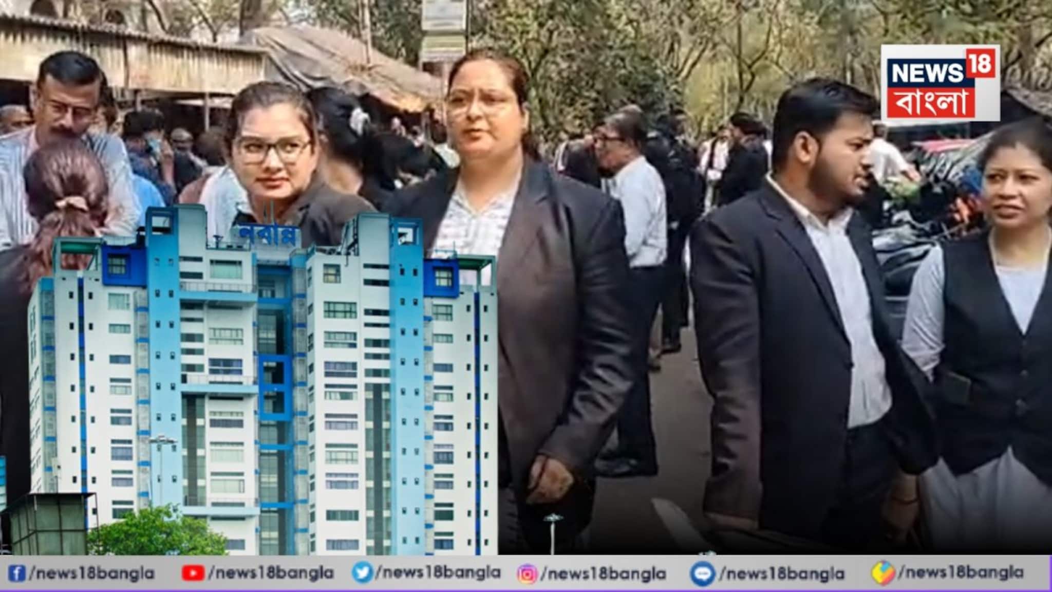 Bomb Threat Update: আদালতে ভুয়ো হুমকি মেল, বিচারকদের নিরাপত্তার দায়িত্ব রাজ্যের! বোমাতঙ্কের পর আশ্বাস নবান্নের