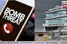 Bomb Threat in Ruby Passport Office: রুবি-সল্টলেক পাসপোর্ট অফিসে বোমাতঙ্ক, জেলায় জেলায় ডাকঘরগুলিতে বিস্ফোরণের হুমকি-মেল! রাজ্যজুড়ে শোরগোল