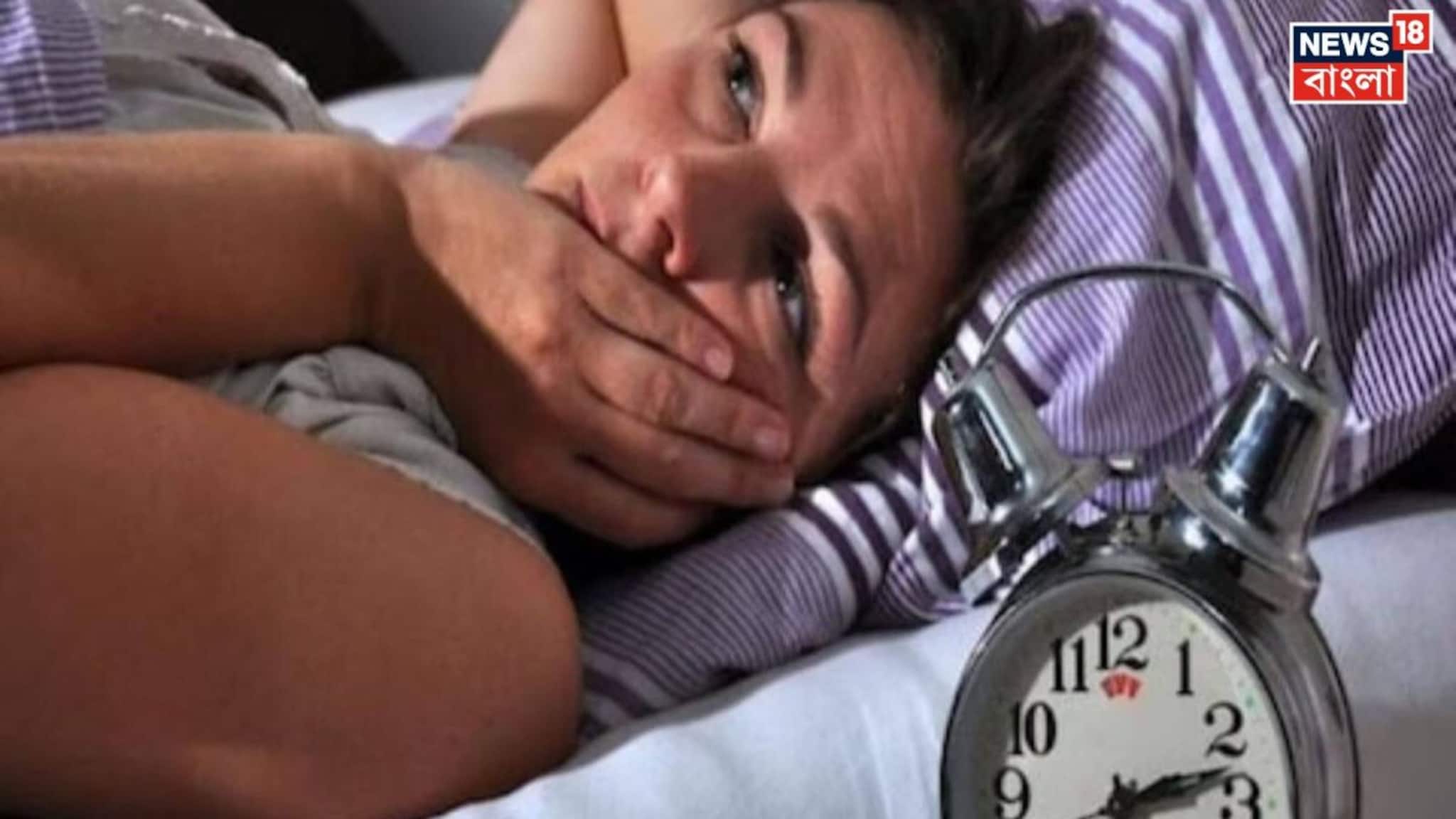 Astrlogy: ভোর ৩-৪ টে বাজলেই ঘুম ভাঙছে?  এটা কি সৌভাগ্যের লক্ষণ নাকি বিপদের ইঙ্গিত? প্রকৃতি কিসের সঙ্কেত দিচ্ছে?  যা বললেন বিশেষজ্ঞ...