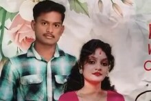 Viral News: বিয়ে করে স্বামীর সঙ্গে শ্বশুরবাড়ির পথে অপহরণ, বন্দুক দেখিয়ে বউ নিয়ে পালাল প্রাক্তন প্রেমিক! বোলাঙ্গিতে শোরগোল